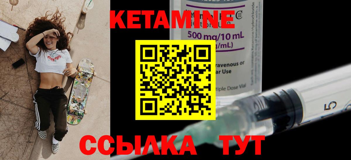 ГАШИШ  ЭКСТАЗИ  Мефедрон кристаллы  Куйбышев  Вход с VPN  Канабис  MDMA  Кокаин 