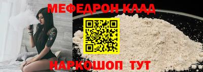 гашиш Кингисепп