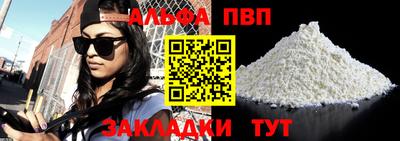 гашиш Кингисепп