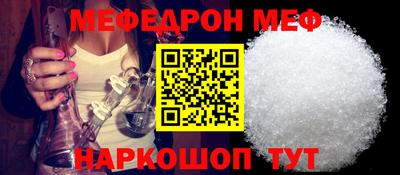 ПСИЛОЦИБИНОВЫЕ ГРИБЫ Кимры