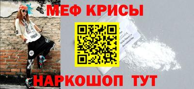 гашиш Кингисепп