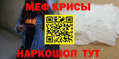 ПСИЛОЦИБИНОВЫЕ ГРИБЫ Кимры