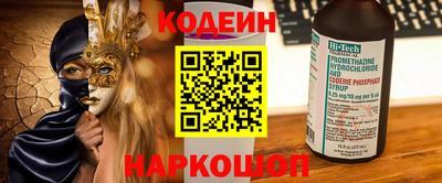ПСИЛОЦИБИНОВЫЕ ГРИБЫ Кимры