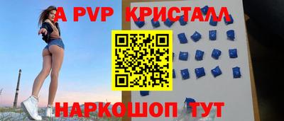 ПСИЛОЦИБИНОВЫЕ ГРИБЫ Кимры
