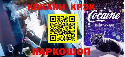 гашиш Кингисепп