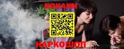 гашиш Кингисепп