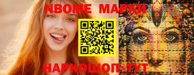 ПСИЛОЦИБИНОВЫЕ ГРИБЫ Кимры