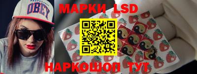 гашиш Кингисепп