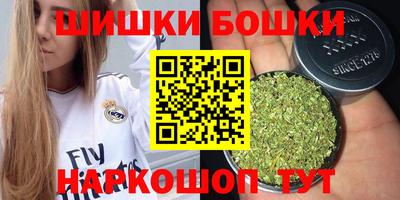 гашиш Кингисепп