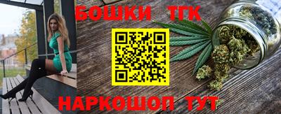 гашиш Кингисепп