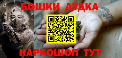 трава Кинель