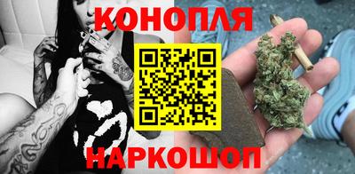 трава Кинель