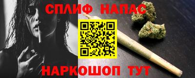гашиш Кингисепп