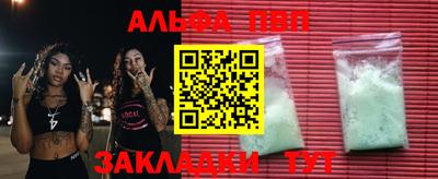 ПСИЛОЦИБИНОВЫЕ ГРИБЫ Кимры