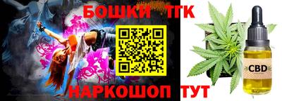 гашиш Кингисепп