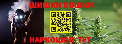 трава Кинель