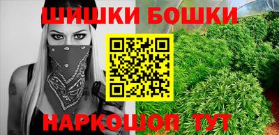 гашиш Кингисепп