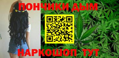 гашиш Кингисепп