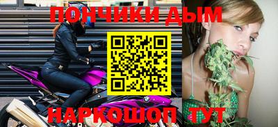 трава Кинель
