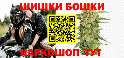 ПСИЛОЦИБИНОВЫЕ ГРИБЫ Кимры