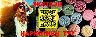 ПСИЛОЦИБИНОВЫЕ ГРИБЫ Кимры