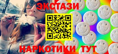 ПСИЛОЦИБИНОВЫЕ ГРИБЫ Кимры