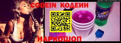 ПСИЛОЦИБИНОВЫЕ ГРИБЫ Кимры