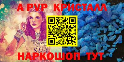 ПСИЛОЦИБИНОВЫЕ ГРИБЫ Кимры