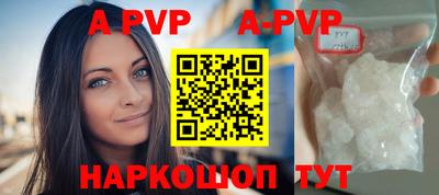 гашиш Кингисепп