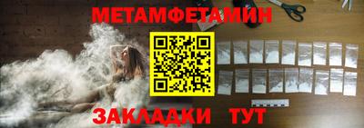 гашиш Кингисепп