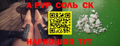 гашиш Кингисепп