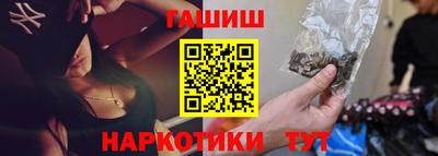 ПСИЛОЦИБИНОВЫЕ ГРИБЫ Кимры