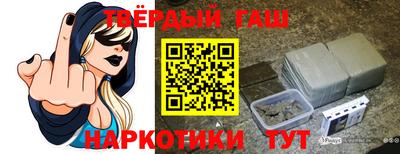 ПСИЛОЦИБИНОВЫЕ ГРИБЫ Кимры