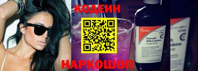 ПСИЛОЦИБИНОВЫЕ ГРИБЫ Кимры