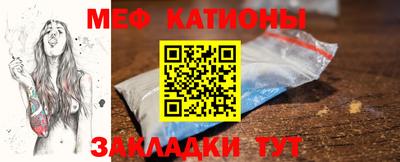 гашиш Кингисепп