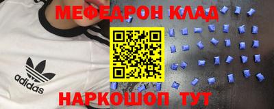 ПСИЛОЦИБИНОВЫЕ ГРИБЫ Кимры